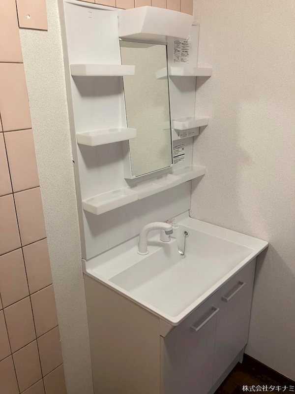 メゾンファミリオの洗面所