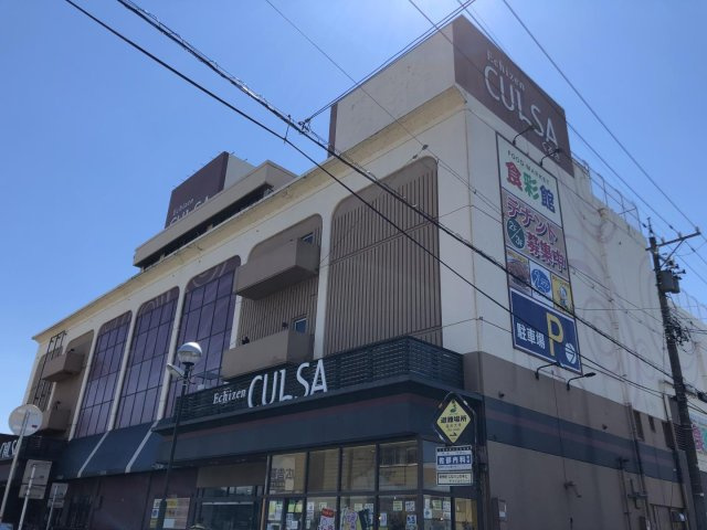 メゾンファミリオの外観