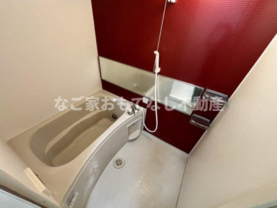 【バルコニー】 | Ein Frieden B | ※写真は別号室