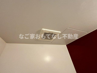 【収納】 | Ein Frieden B | ※写真は別号室