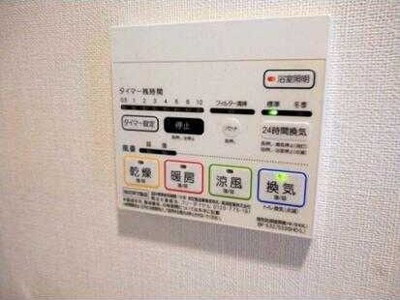 【設備】 | Divre森下（ディヴレ森下）