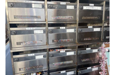 【その他共用部分】 | ニューマダム館