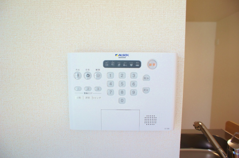 サンライズ御井Ⅱのその他|※同タイプの部屋になります。