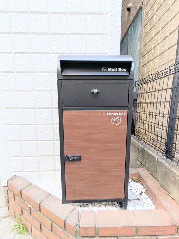 台東区東上野５丁目の戸建のその他|～宅配ボックス付き郵便ポスト写真～