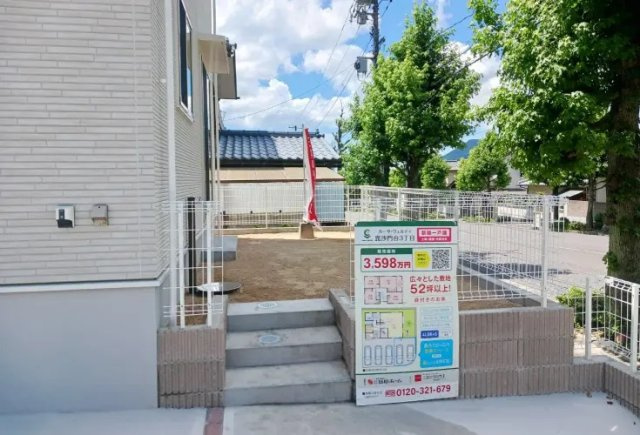 新築戸建　　毘沙門台３丁目の庭