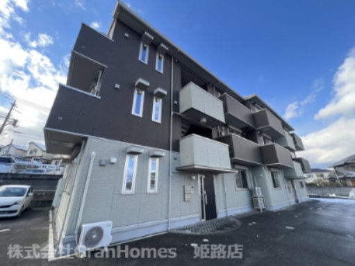 アトール恵比須