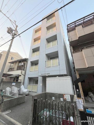 ジュネス永和　仲介手数料無料の外観