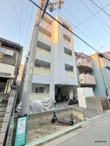 ジュネス永和　仲介手数料無料の外観