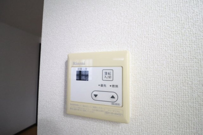 【設備】 | コーポ角野