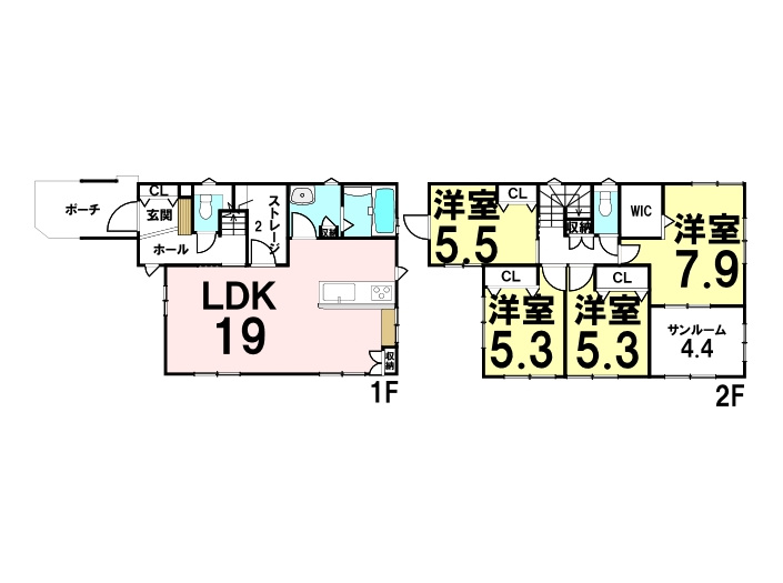 新築戸建　　相田３丁目