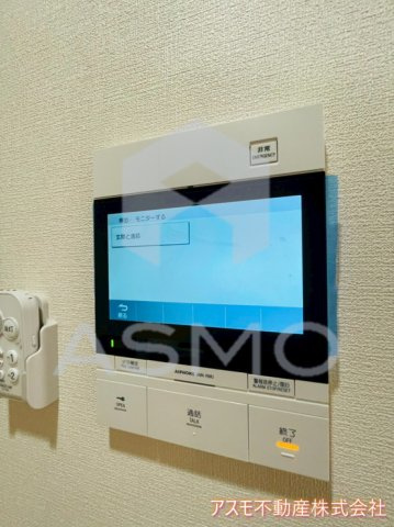 【セキュリティ】