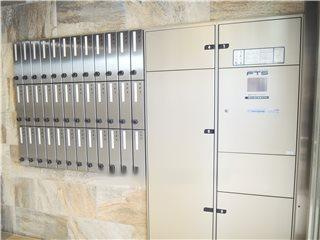 【その他共用部分】 | ル・リオン両国参番館 | メールＢＯＸ＆宅配ＢＯＸ 