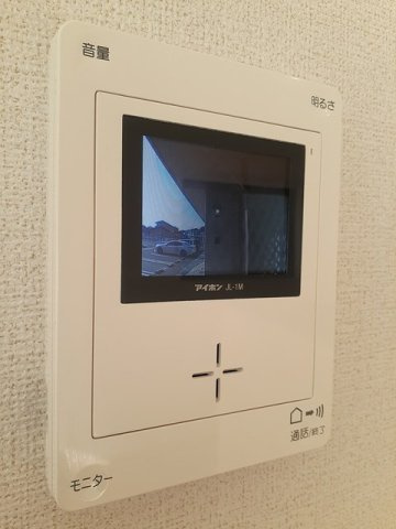 アルバ　カーサⅡの設備