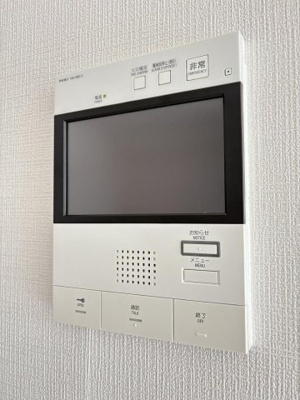 【セキュリティ】 | クロノス43水前寺