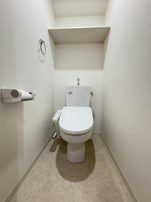 【トイレ】 | クロノス43水前寺