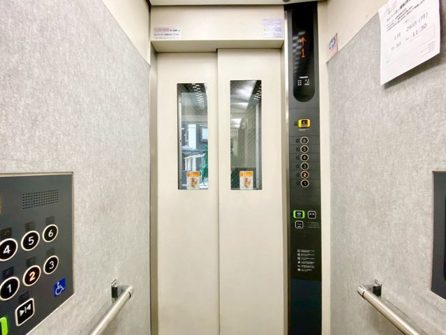 ライオンズマンション中倉第3のその他共用部分