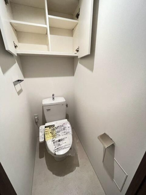 【トイレ】 | ドゥーエ菊川