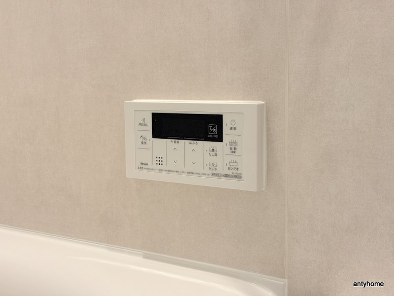 コンフォリア・リヴ博労町一丁目Q　仲介手数料無料の内装