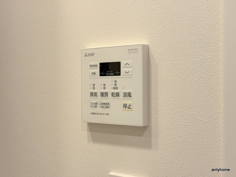 コンフォリア・リヴ博労町一丁目Q　仲介手数料無料の内装