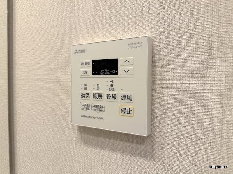 コンフォリア・リヴ博労町一丁目Q　仲介手数料無料の内装