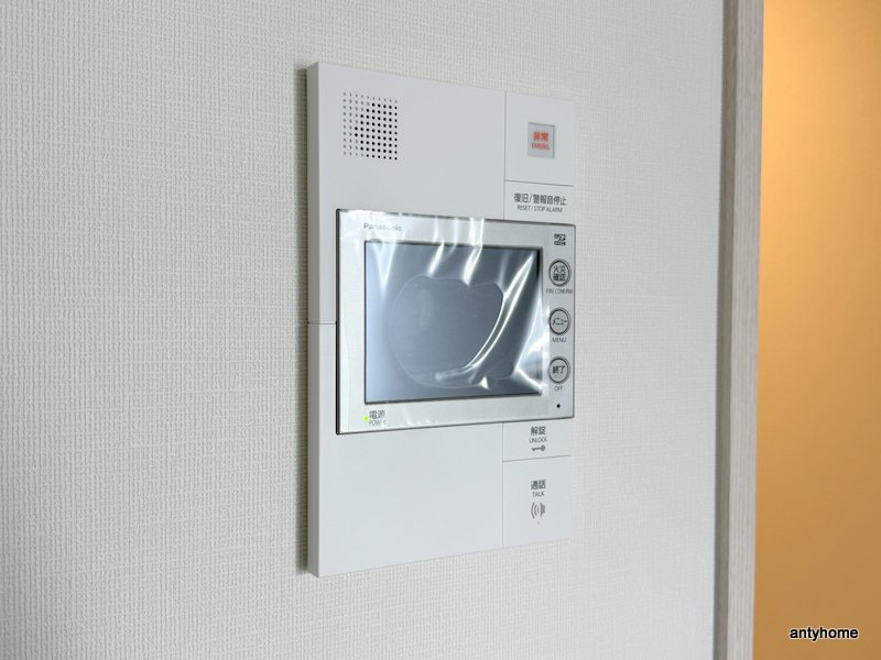 コンフォリア・リヴ博労町一丁目Q　仲介手数料無料のセキュリティ