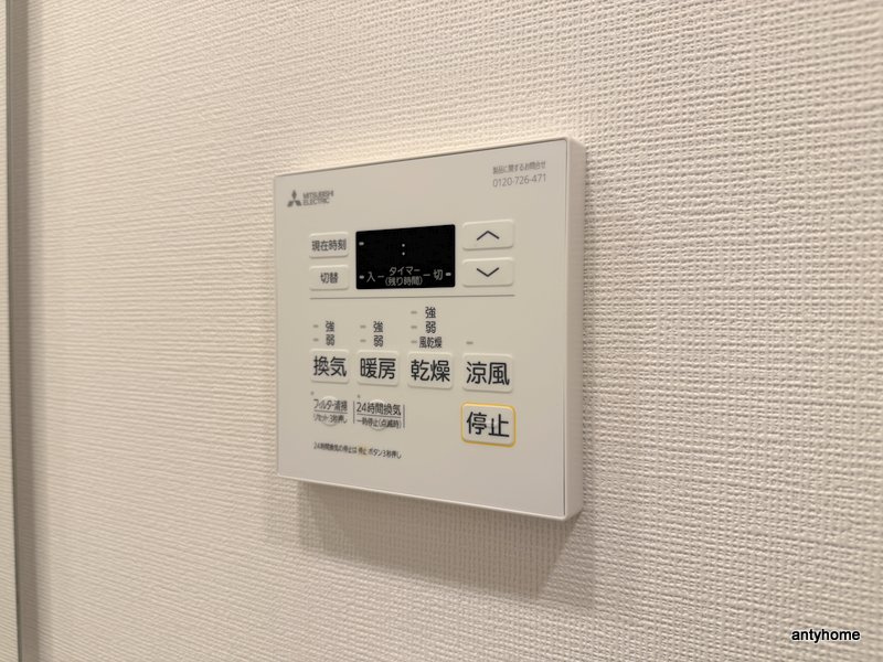 コンフォリア・リヴ博労町一丁目Q　仲介手数料無料の内装
