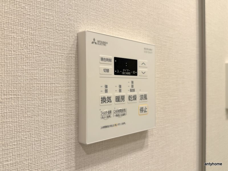 コンフォリア・リヴ博労町一丁目Q　仲介手数料無料の内装