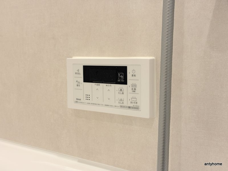 コンフォリア・リヴ博労町一丁目Q　仲介手数料無料の内装