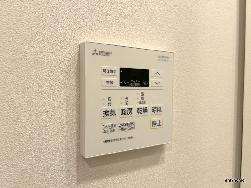 コンフォリア・リヴ博労町一丁目Q　仲介手数料無料の内装