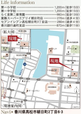 リーブルガーデン高松市朝日町第二の独立洗面台|独立洗面台、朝の身支度には欠かせません