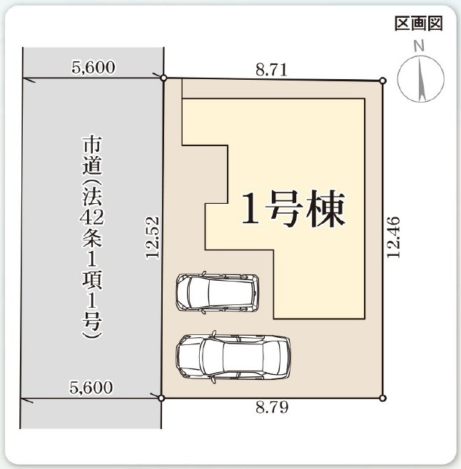 リーブルガーデン高松市朝日町第二の省エネ性能ラベル