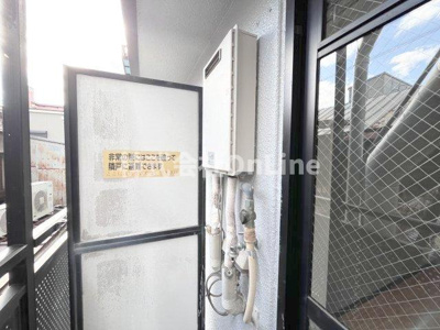 【設備】 | プレアール八尾本町