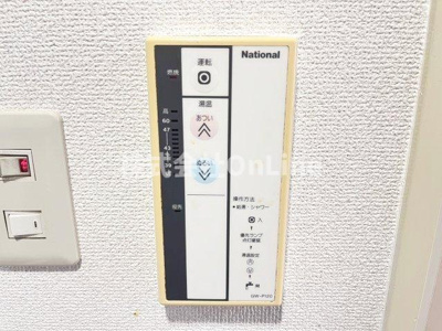 【設備】 | プレアール八尾本町