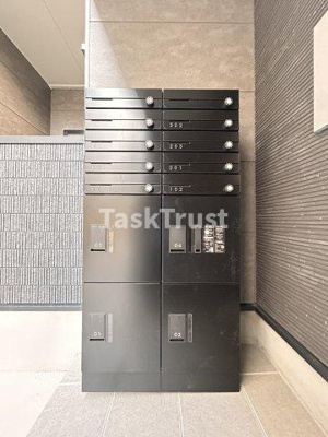 【その他共用部分】 | そよ風とラテと