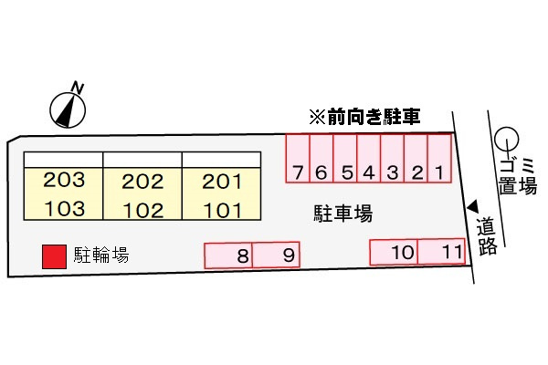 メリディオⅡの区画図|高崎、前橋のお部屋探しはエンドスケープまで！お客様の理想お聞かせ下さい♪