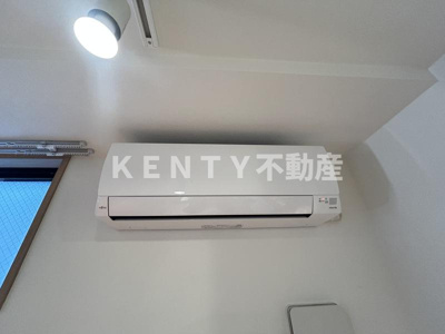 【設備】 | GRAN PASEO大森Ⅲ