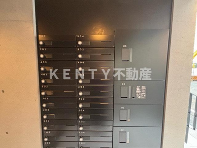 【その他共用部分】 | GRAN PASEO大森Ⅲ