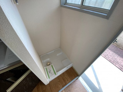 【その他】 | 武蔵野ホームランドハイツ