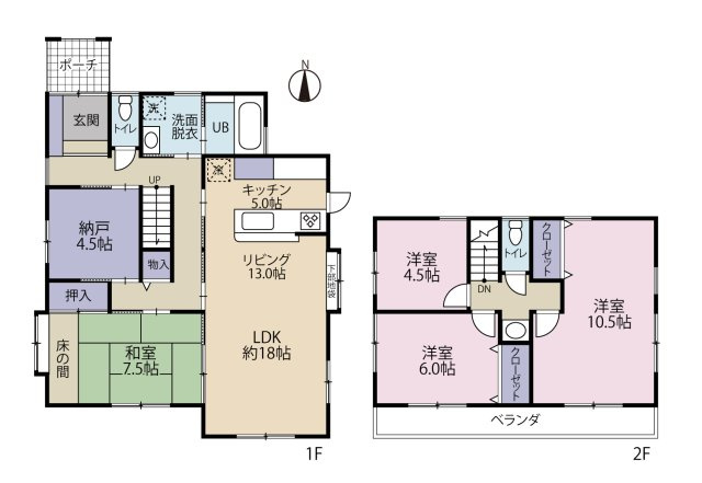 【間取り】の画像