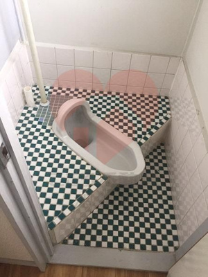 【トイレ】 | 淀川区三津屋南１丁目戸建