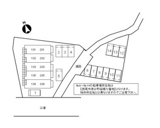 【駐車場】 | ジョーンティーヴィラ　西尾市徳永町
