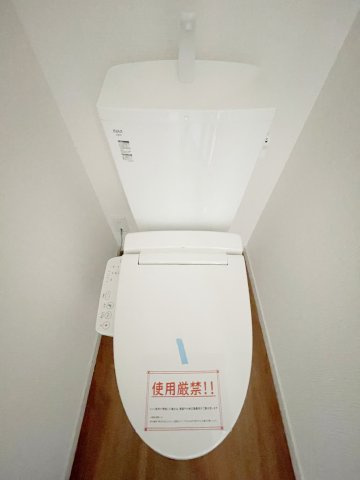 新築戸建・新築建売　KIP伊勢崎市今泉町1期のトイレ