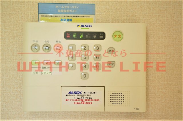 サンライズ御井Ⅱ【キャッシュバック対象物件】