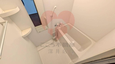 【浴室】 | 旭区太子橋２丁目貸家