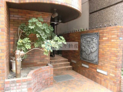 【エントランス】 | サンモール第2マンション