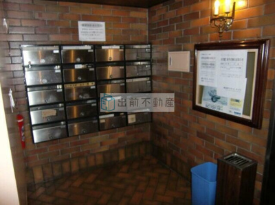 【その他共用部分】 | サンモール第2マンション