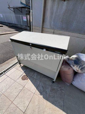 【その他共用部分】 | ロイヤルオーク小路