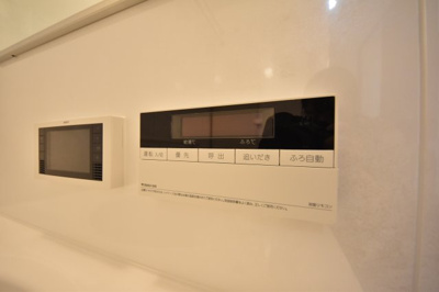 【その他】 | リーガル神戸三宮2