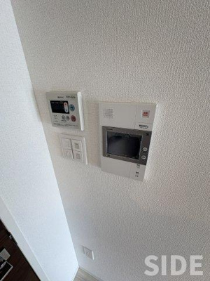 【セキュリティ】 | LUMINOUS放出