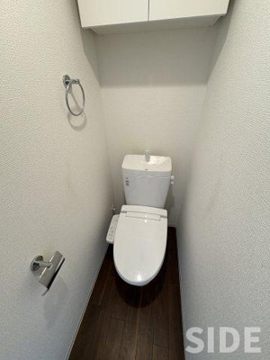 【トイレ】 | LUMINOUS放出